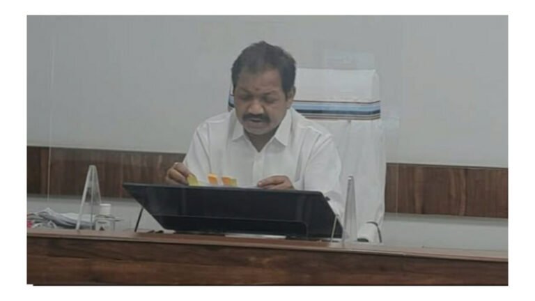 छत्तीसगढ़ राज्य सूचना आयोग