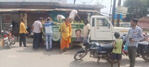 Poudha Vitran 1