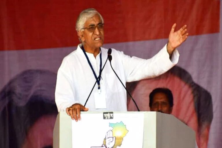 TS Singh