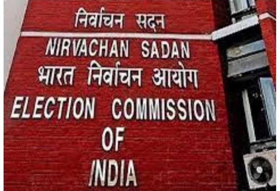 ओ.पी. चौधरी