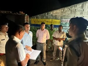 कलेक्टर