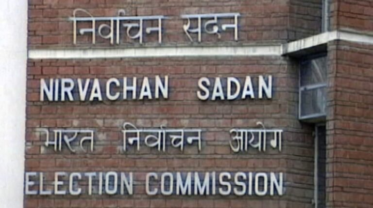 h6og6i14 election commission 624x370 14 October 22
