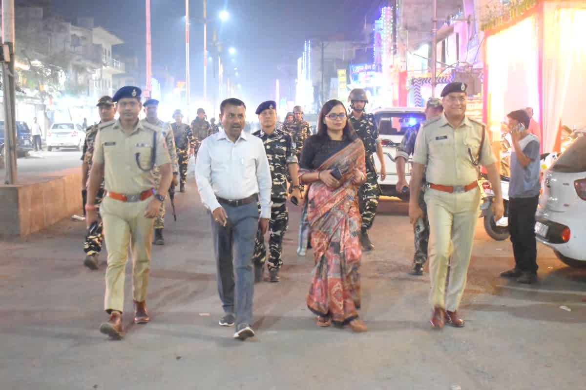 Janjgir News