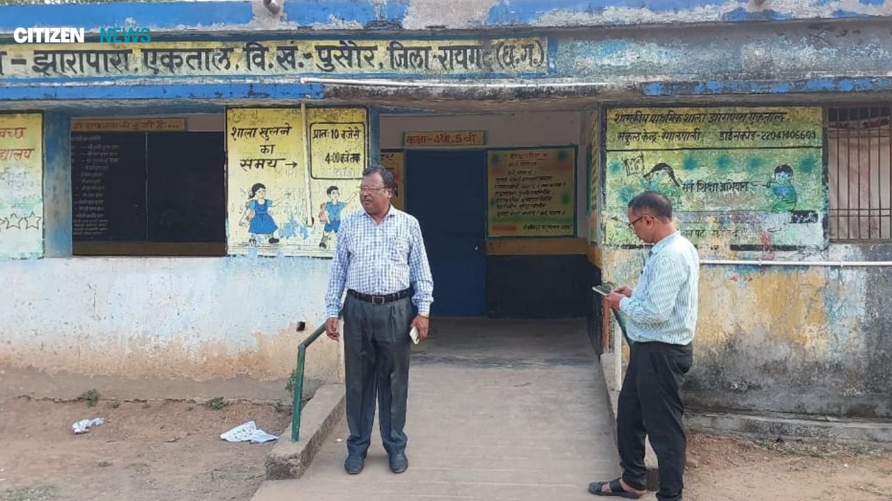 District Education Officer : जिला शिक्षा अधिकारी ने किया स्कूलों का निरीक्षण...
