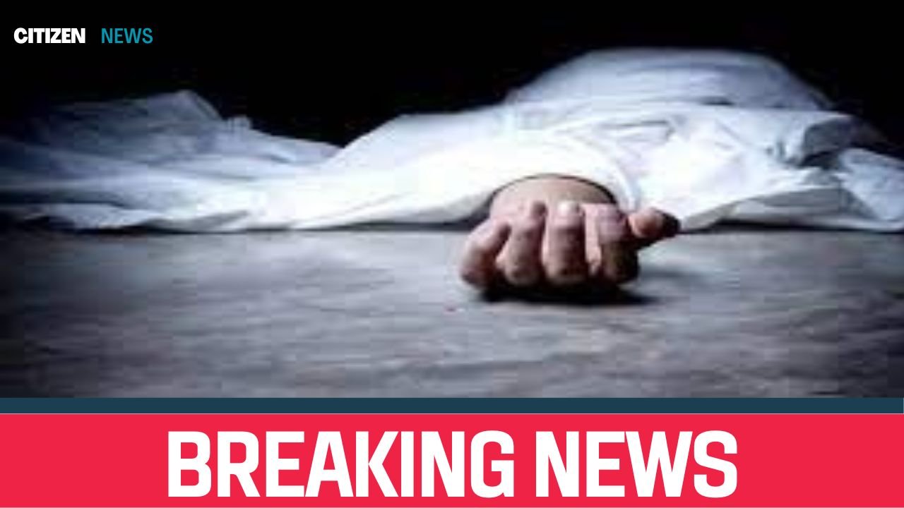 महिला ने उठाया खौफनाक कदम अपने ही परिवार में कई लोगों की मौत का सदमा बर्दाश्त नहीं कर पाई महिला