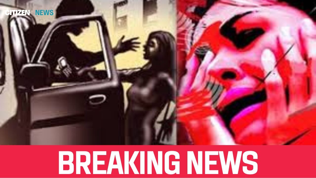 Gwalior News Gang rape : ग्वालियर। ग्वालियर में बैंक से घर लौटकर जा रही 17 साल की किशोरी को फेसबुक फ्रेण्ड एक कार से अपहरण कर सुनसान जगह ले गया। जहां उसने