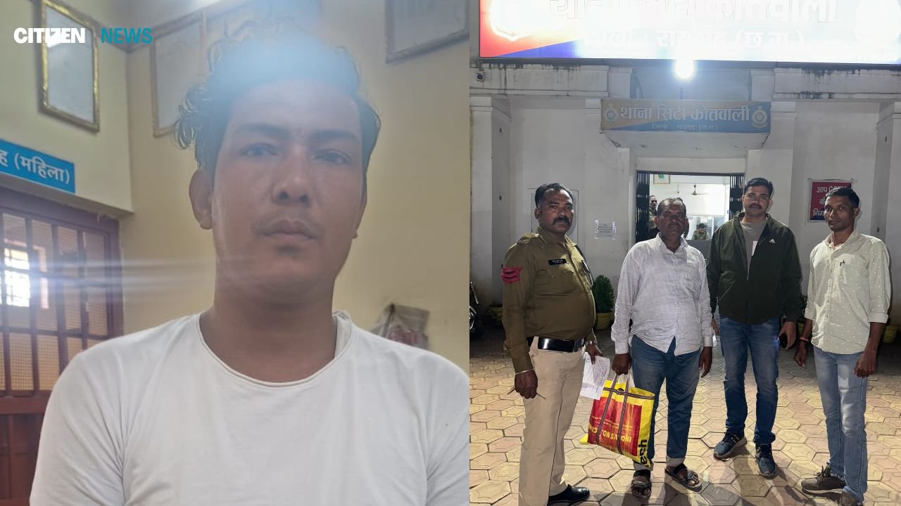 Raigarh news : कोतवाली और चक्रधरनगर पुलिस ने पकड़े स्थायी वारंटी, 03 स्थायी वारंट समेत 25 वारट की हुई तामिली…