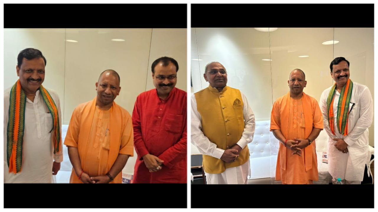 Raipur