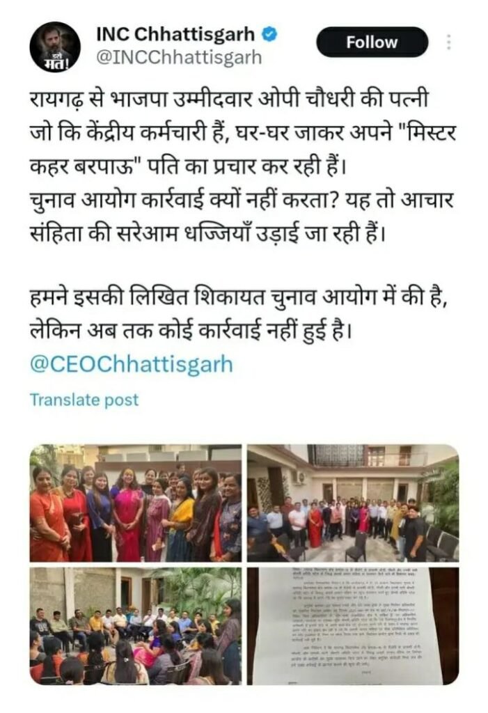WhatsApp Image 2023 11 07 at 12.02.30 AM
