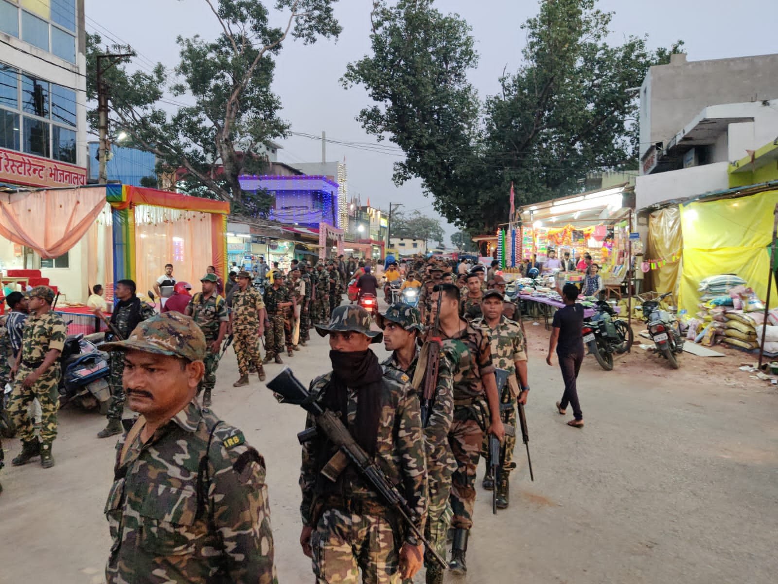 Raigarh Election 2023 :