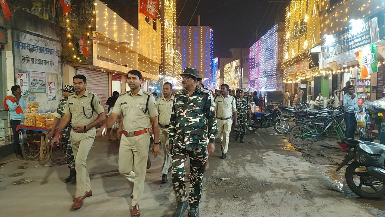 Raigarh Election 2023