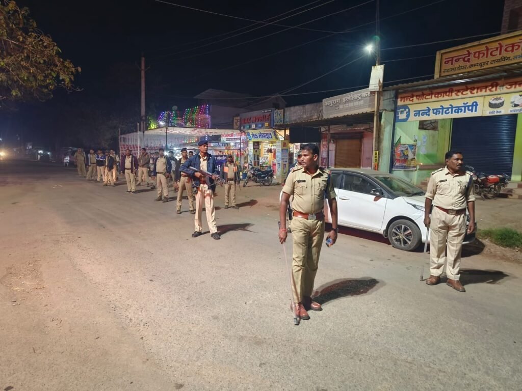 Raigarh Election 2023 :