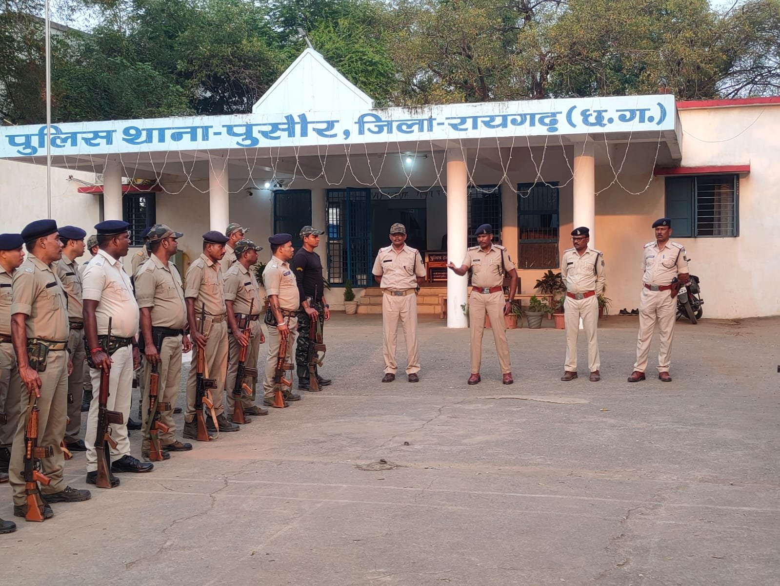 Raigarh News