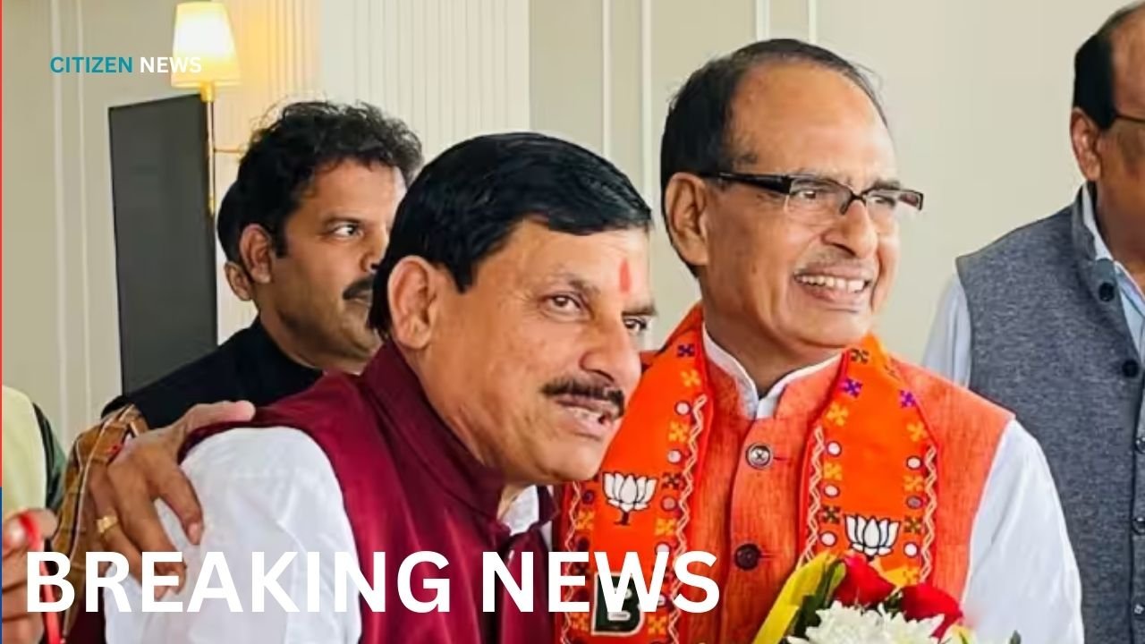 Madhya Pradesh new CM