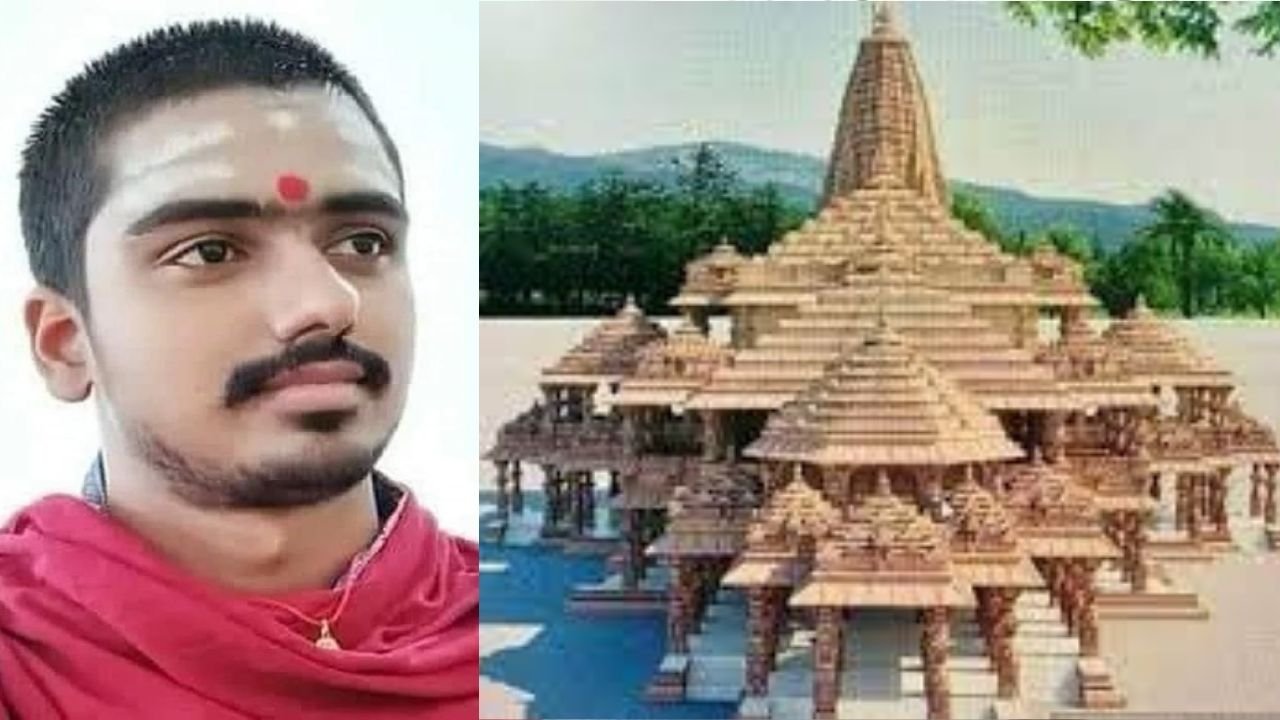 Mohit Pandey Ayodhya Ram Mandir