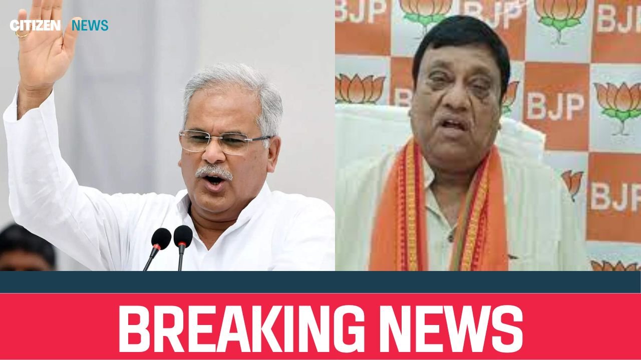 Narayan Chandel : मतगणना से पहले नेता प्रतिपक्ष नारायण चंदेल ने पीएम मोदी को पत्र लिखकर कहा, "कांग्रेस पार्टी की सत्ता से कल विदाई...