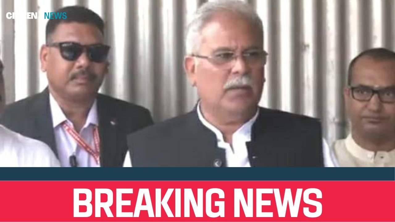 CM Baghel letter to PM Modi : मुख्यमंत्री बघेल ने ऑनलाइन बेटिंग मामले में प्रधानमंत्री मोदी को पत्र लिखकर ये मांग की...