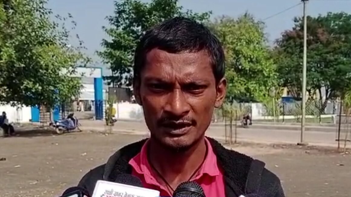 Janjgir News