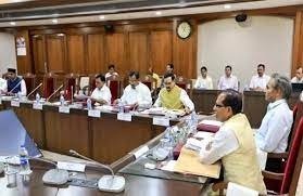 Cabinet Meeting Cabinet Meeting