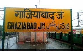 Changing Name of Gajiyabad