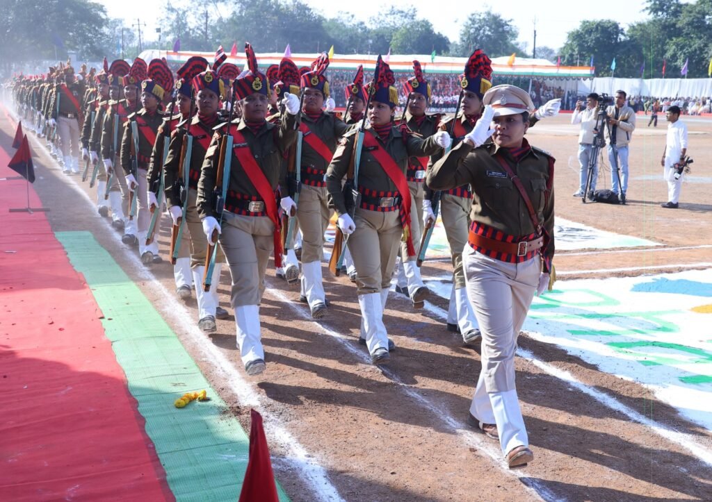 गणतंत्र दिवस