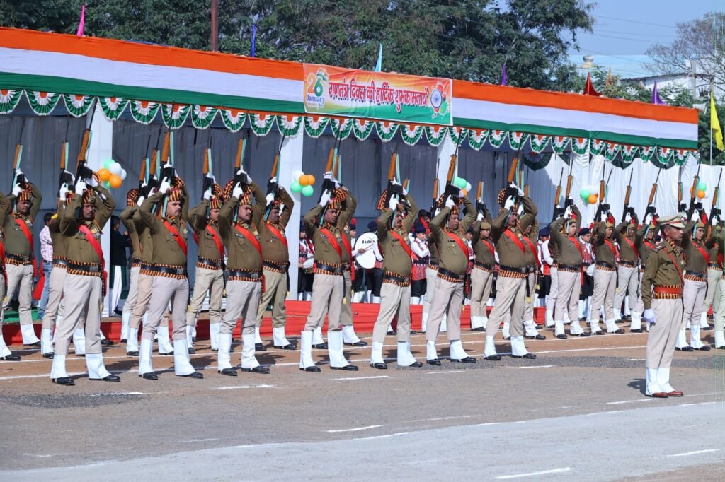 गणतंत्र दिवस