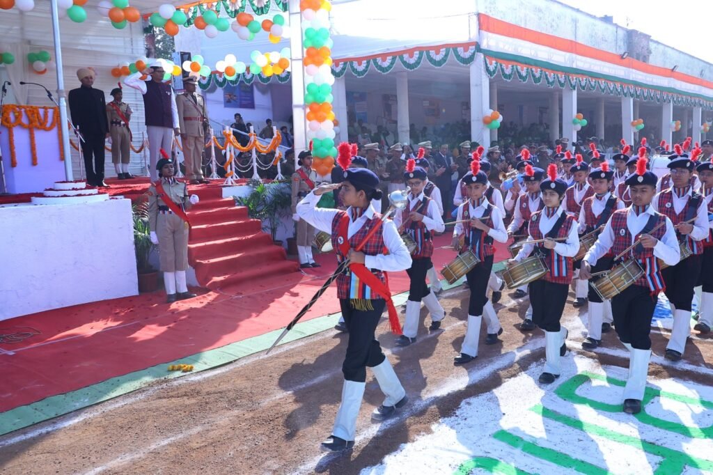 गणतंत्र दिवस