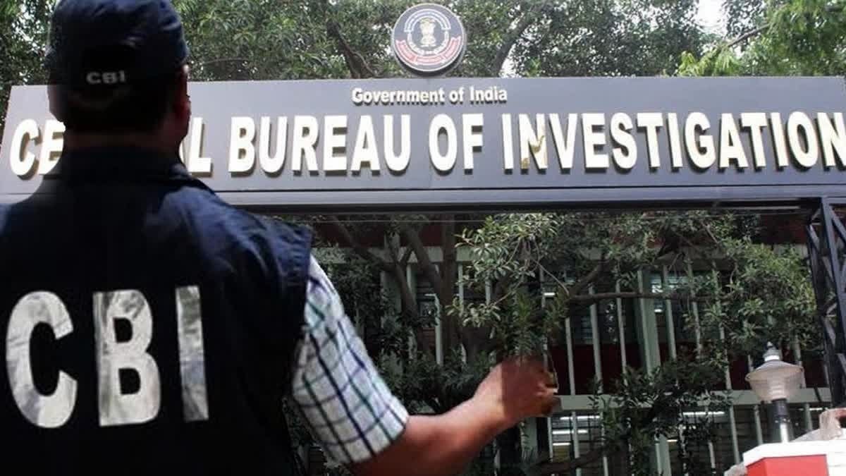 CGPSC Exam investigation by CBI