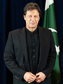 Pakistan Breaking News