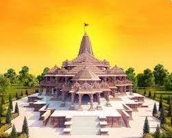Ram Mandir Ayodhya