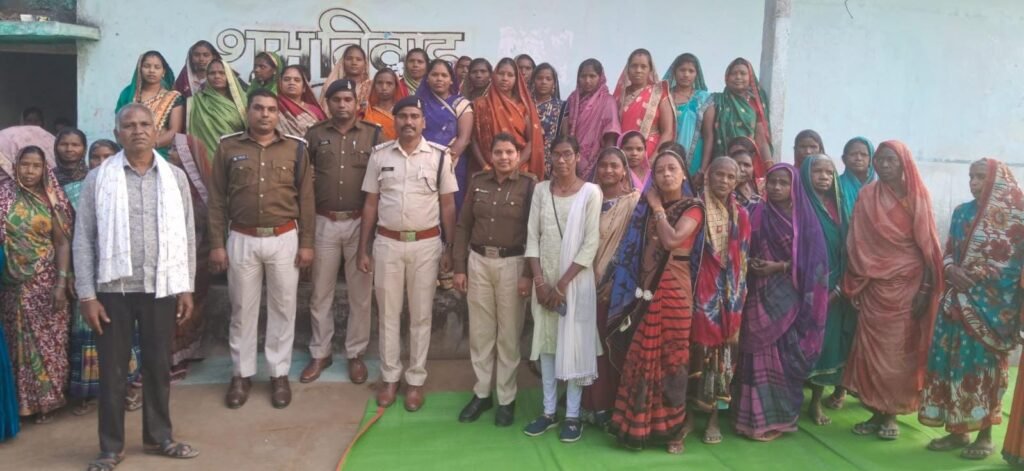 Raigarh News