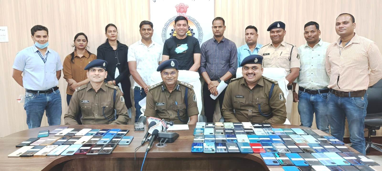 Cyber Cell Raigarh