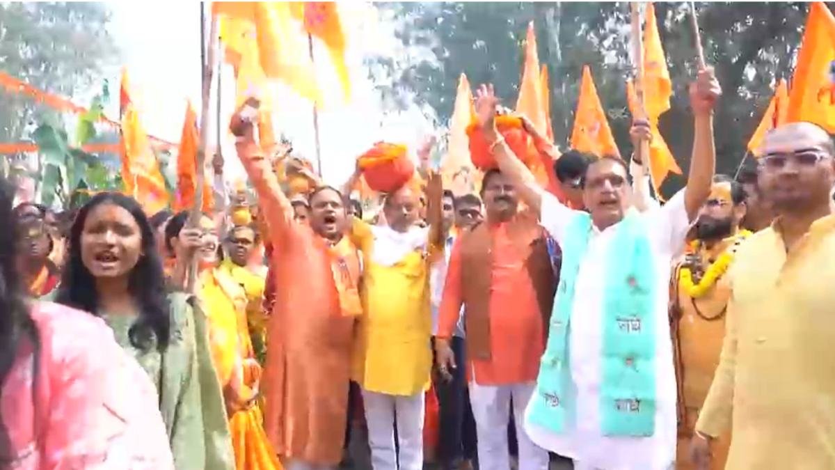 ayodhya ram mandir