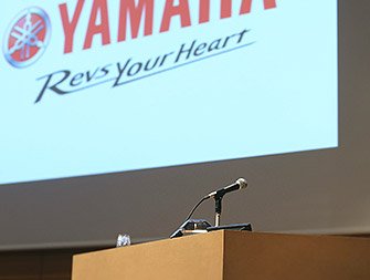 Yamaha New Vehicle Launched