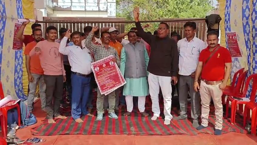 Railway News