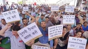 Railway News