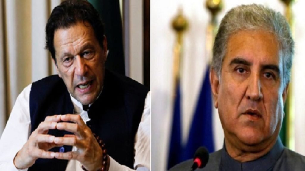 Pakistan Breaking News