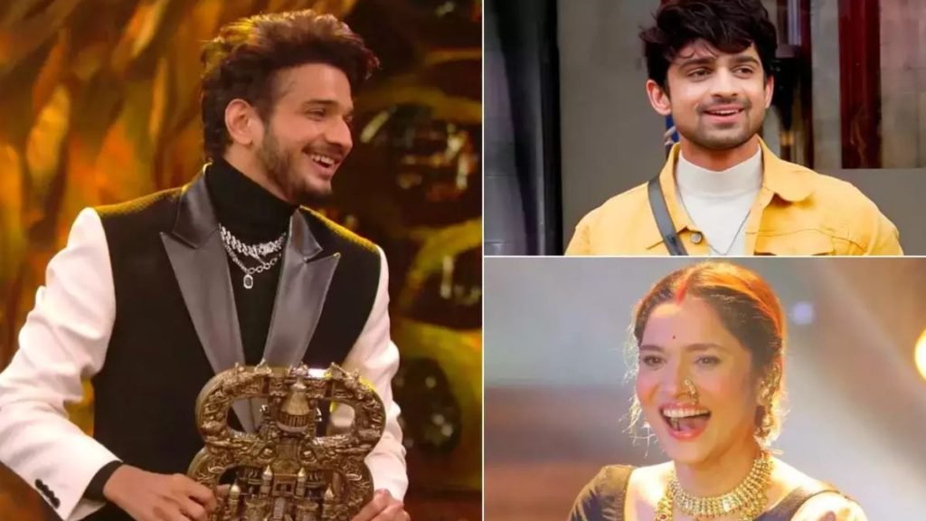 Bigg Boss 17