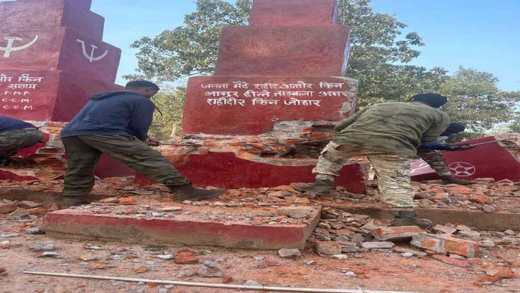 Naxalite News