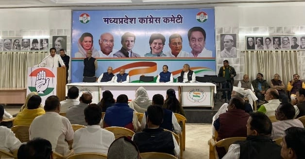 MP Congress News