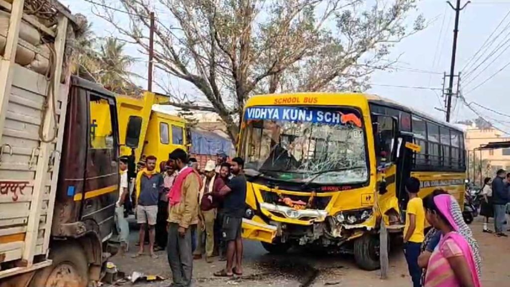 Dhamtari Accident News