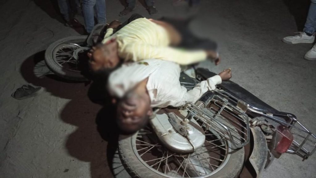 CG ACCIDENT NEWS