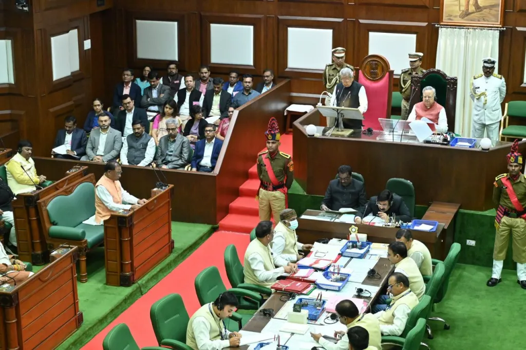CG Vidhansabha News