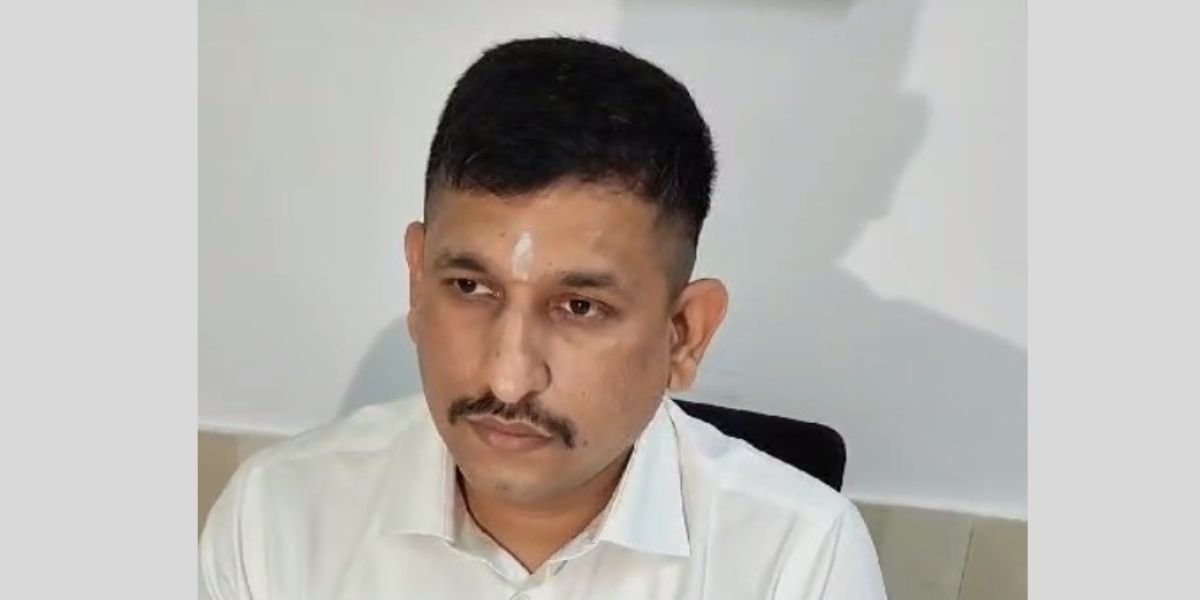 साइबर फ्रॉड