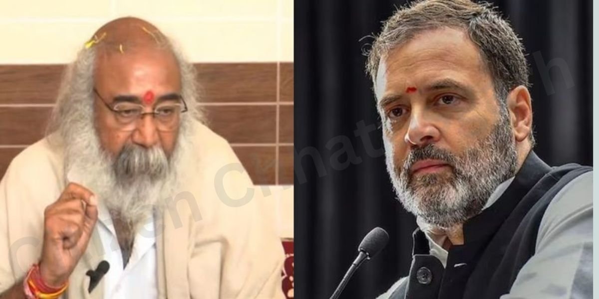 आचार्य प्रमोद कृष्णम