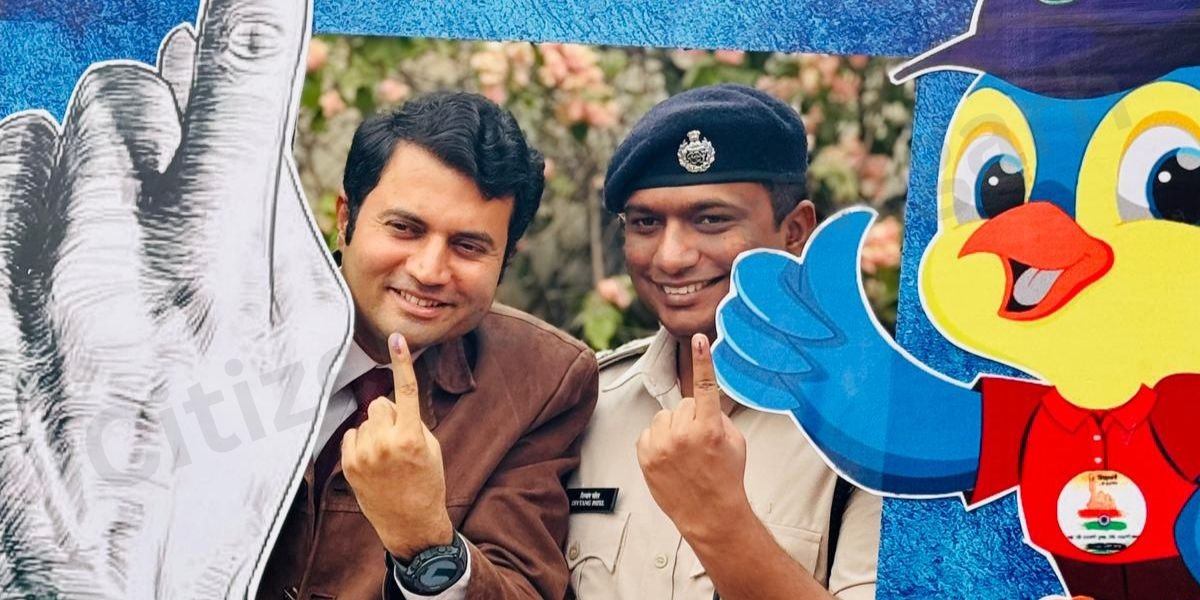 रायगढ़ कलेक्टर