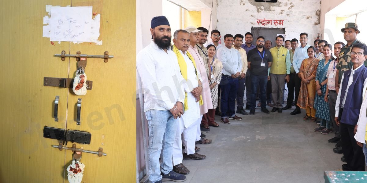 लोकसभा निर्वाचन 2024