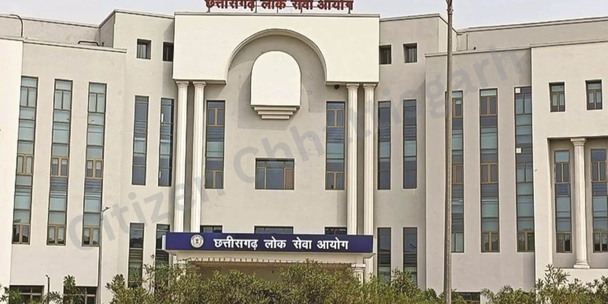 CGPSC cbi-begins-correspondence-with-home-department-in-psc-scam-case