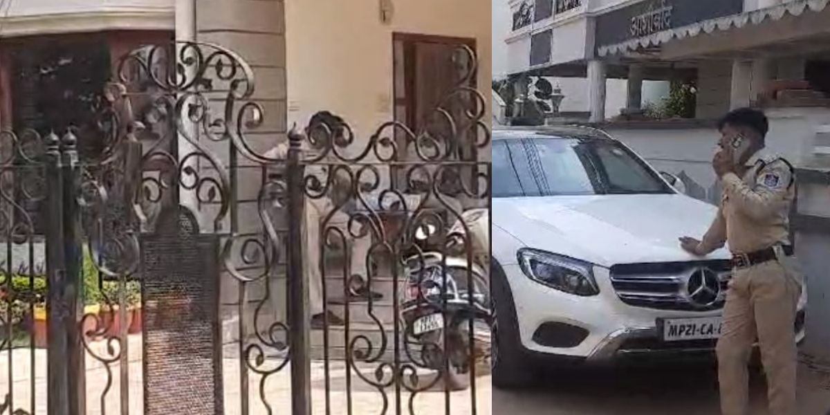 IT Raid आईटी छापा कारोबारी