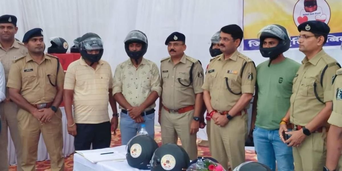 बिलासपुर पुलिस